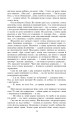 Фото Хіба ревуть воли, як ясла повні? 8