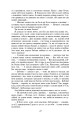 Фото Царівна 6