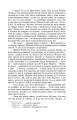 Фото Царівна 9
