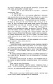 Фото Царівна 14