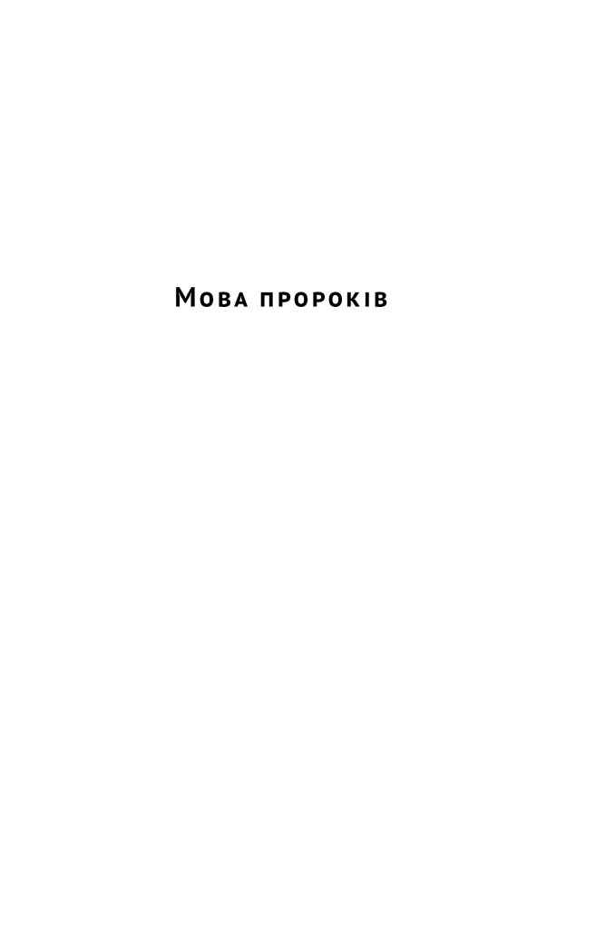 Hidden Product Image 17