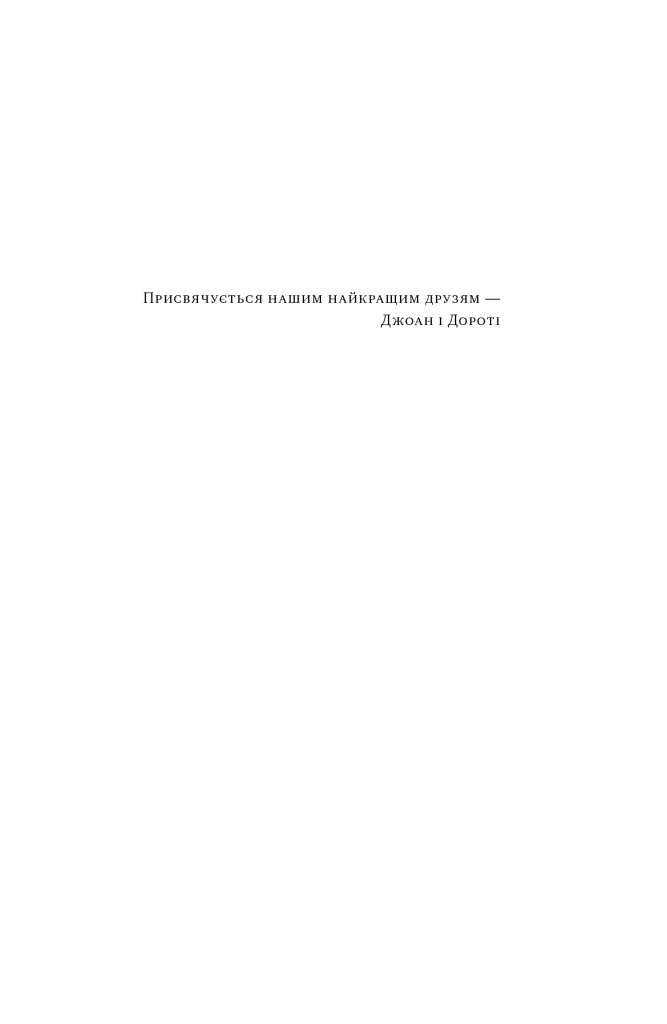 Hidden Product Image 9
