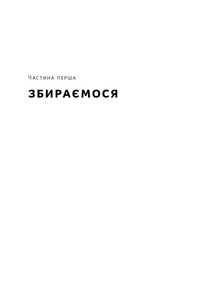 Hidden Product Image 8