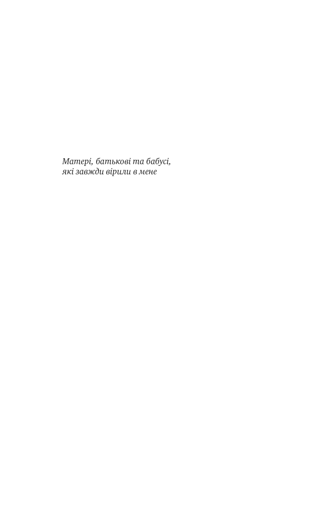 Hidden Product Image 8