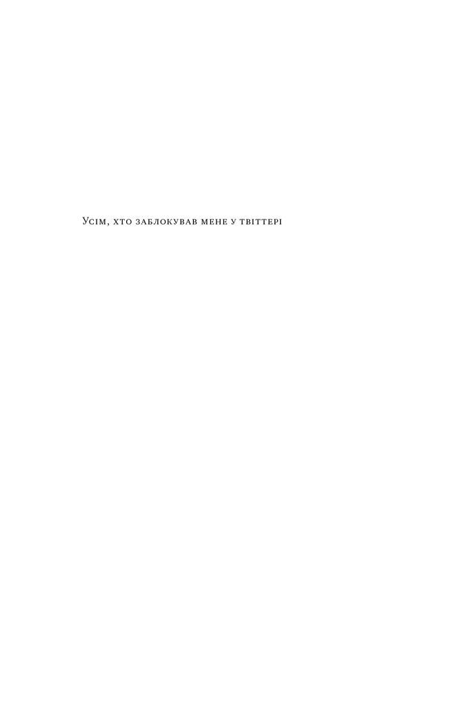 Hidden Product Image 7