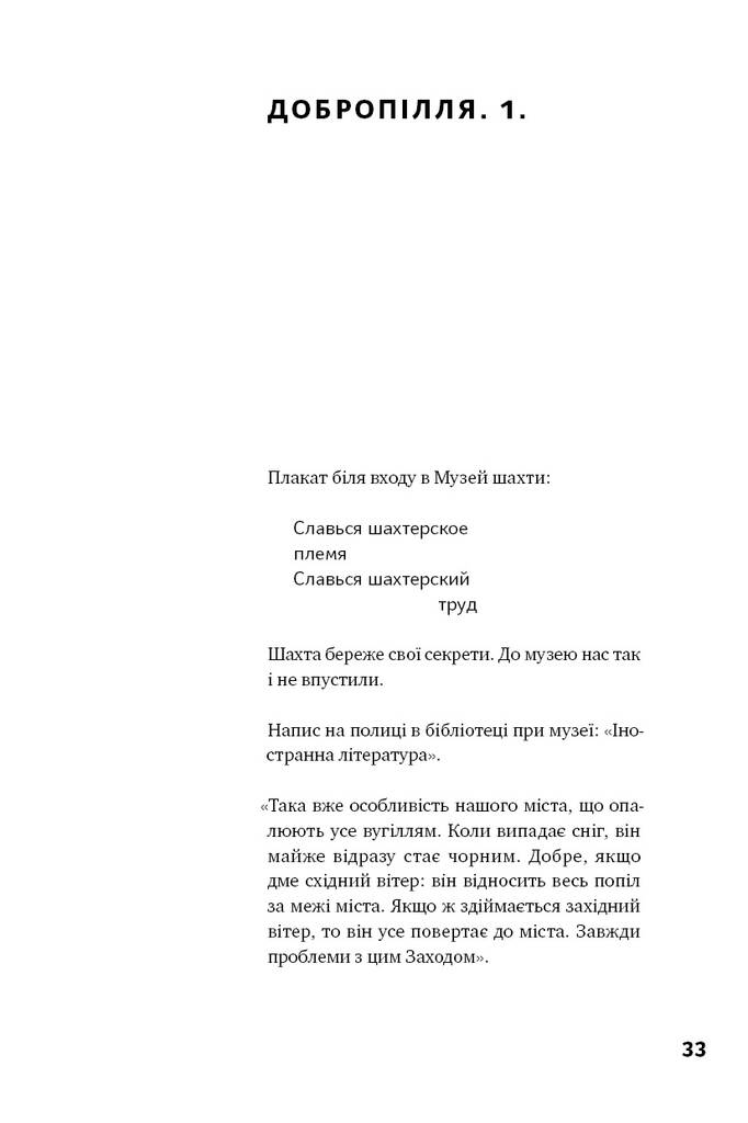 Hidden Product Image 12