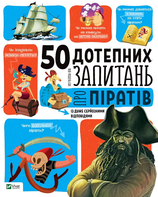 Hidden Product Image 6