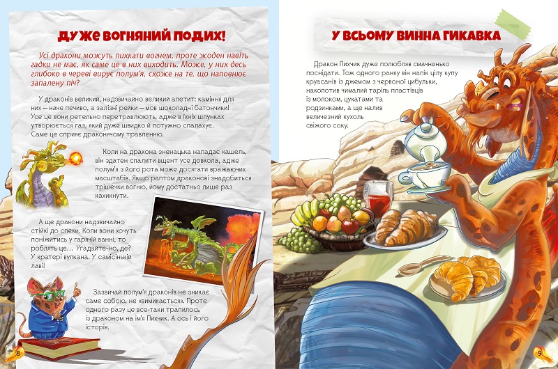 Hidden Product Image 7
