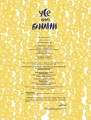 Фото Усе через банани 5