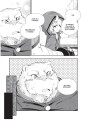 Фото Книга магії з Нуля. Том 1 4