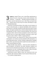 Фото Дівчина у блакитному пальті 8