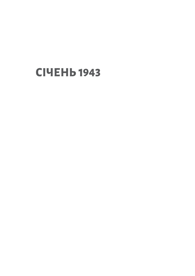 Hidden Product Image 9