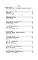 Фото Українські народні думи та історичні пісні 11
