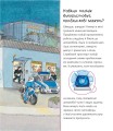 Фото Чому? Чого? Навіщо? Поліція 3