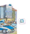 Фото Чому? Чого? Навіщо? Поліція 5