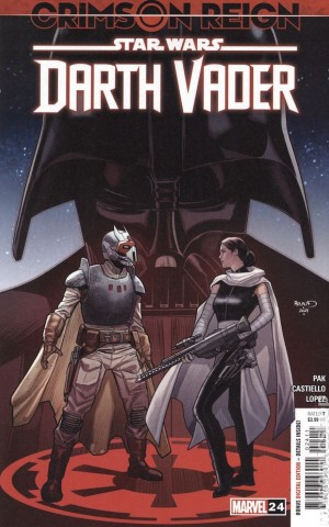 Star Wars Darth Vader (2020 Marvel) #24A