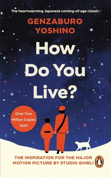 Фото How Do You Live?
