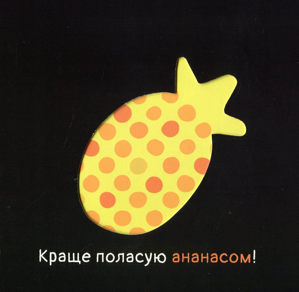Hidden Product Image 6