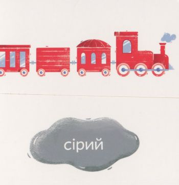 Hidden Product Image 7