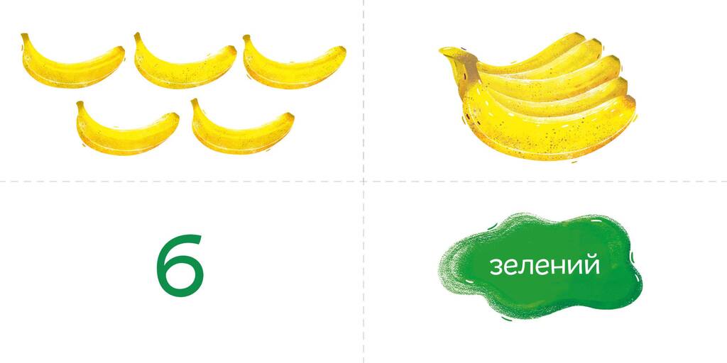 Hidden Product Image 6
