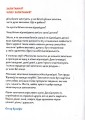 Фото Що таке почуття? 2
