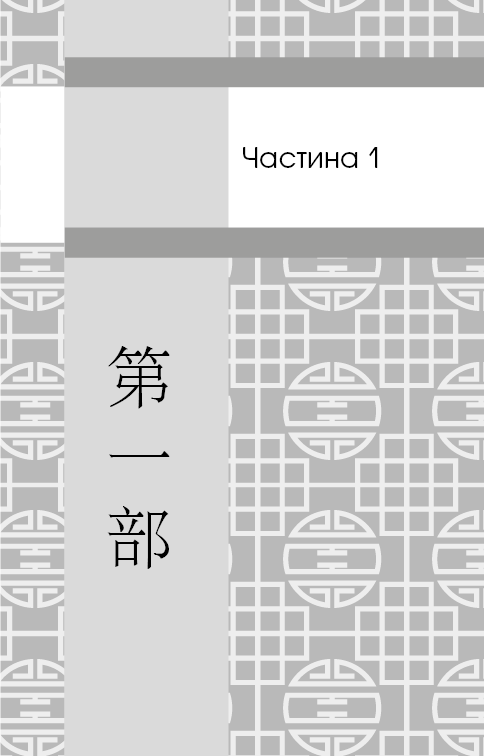 Hidden Product Image 6