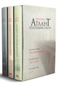Атлант розправив плечі, комплект з трьох книг у футлярі