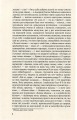 Фото Польові дослідження з українського сексу 6