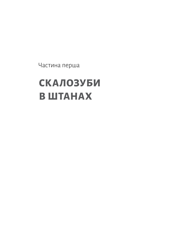 Hidden Product Image 10