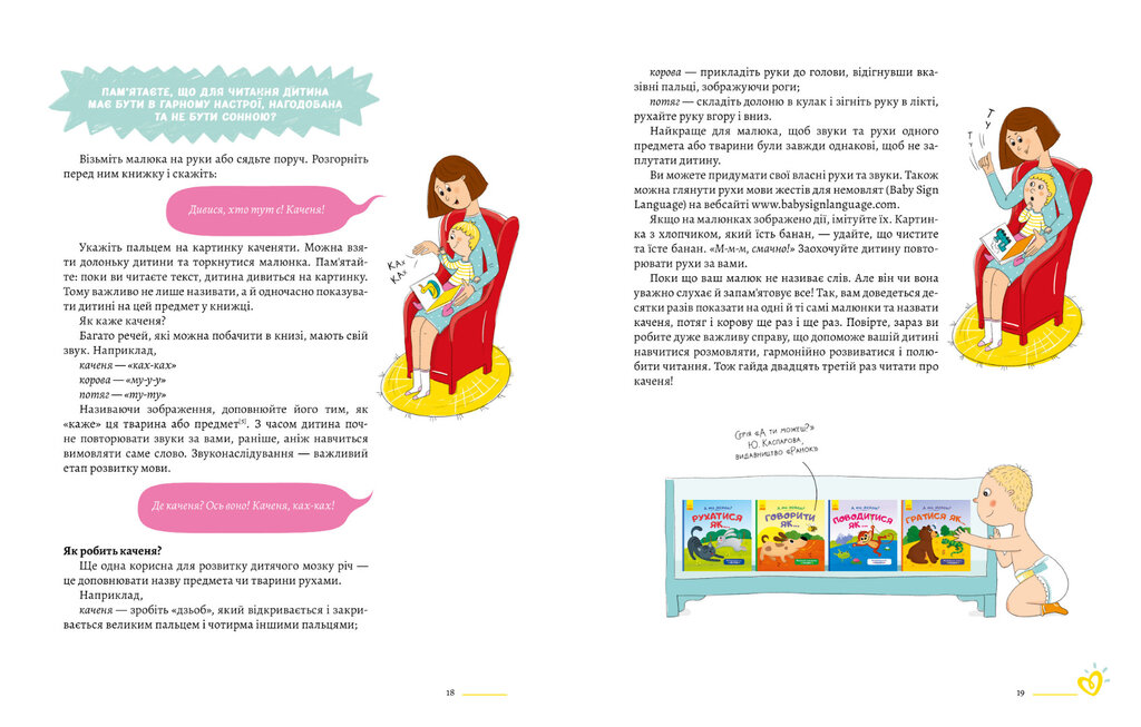 Hidden Product Image 7