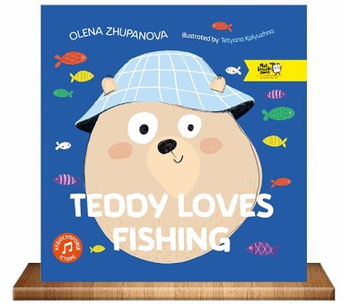 Фото Teddy Loves Fishing