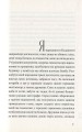 Фото Любий бо-пер! 2