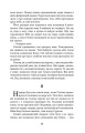 Фото Місто 10