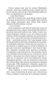 Фото Місто 16