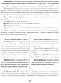 Фото Богдан Хмельницький. Тетралогія 7