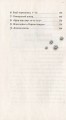 Фото Сенсаційний репортаж Лоли. Книга 2 6