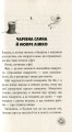 Фото Сенсаційний репортаж Лоли. Книга 2 7