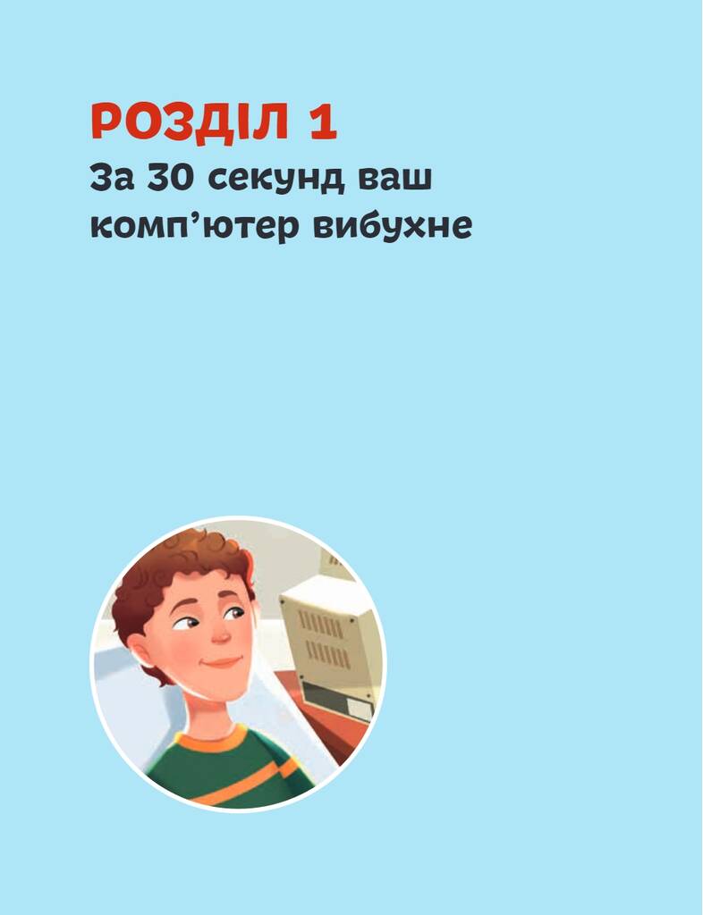 Hidden Product Image 12