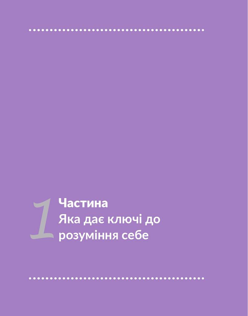 Hidden Product Image 10