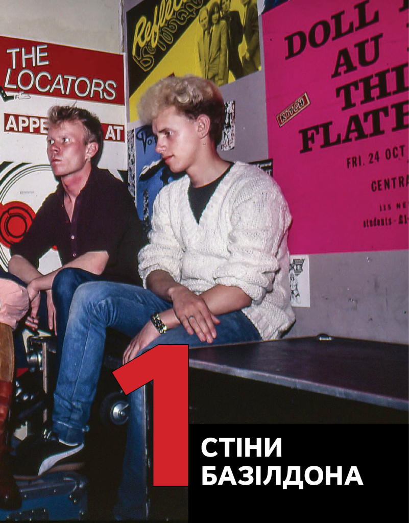 Hidden Product Image 13