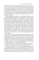 Фото Роман Шухевич. Життя легенди 11