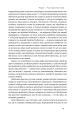 Фото Роман Шухевич. Життя легенди 18