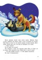 Фото Казочки доні та синочку : Добрі казки (збірник2) 2