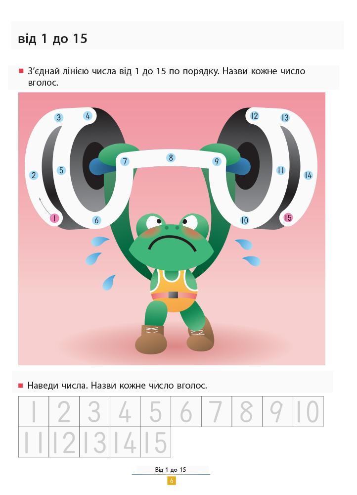 Hidden Product Image 6