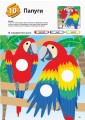 Фото Кумон : Учимося розфарбовувати. Зоопарк 3