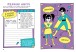 Фото Мотиватори : Книжка, яка зближує родину 3