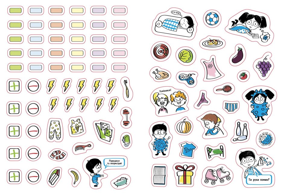 Hidden Product Image 7
