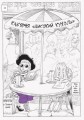 Фото Оттолайн : Оттолайн і Фіолетовий Лис. кн.4 9