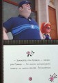 Фото Пригоди Леді Баґ : Роджеркоп і Страховидло 11