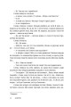 Фото Довбуш 11